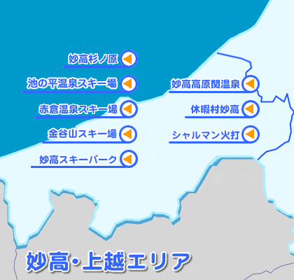 エリア選択マップ・エリアを選択してください。