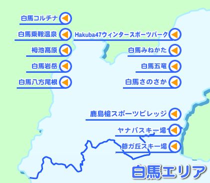 エリア選択マップ・エリアを選択してください。