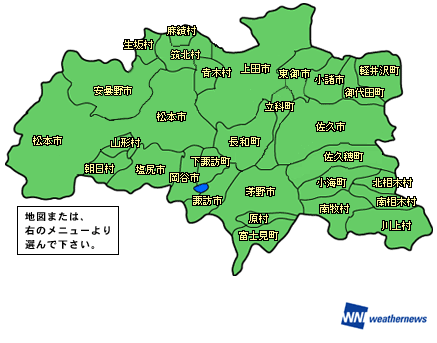 地域選択マップ・地域を選択してください。