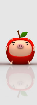 りんご丸について
