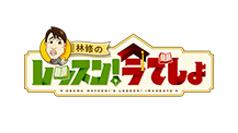 Abn 長野朝日放送 番組ジャンル バラエティ 音楽