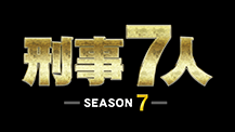 Abn 長野朝日放送 番組ジャンル ドラマ 映画