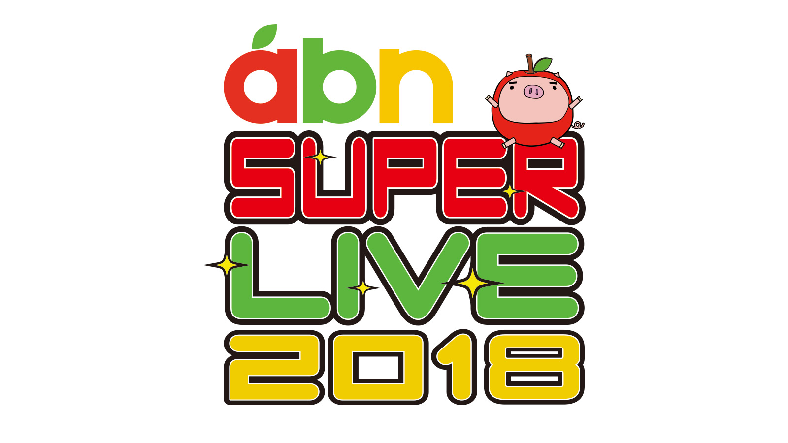 abn SUPER LIVE 2018