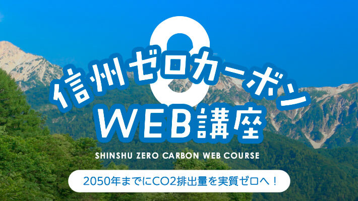 印刷可能 Tv 番組 表 長野 Tv 番組 表 長野 Gambarsaevei 印刷可能 Tv 番組 表 長野 Tv 番組 表 長野 Gambarsaevei