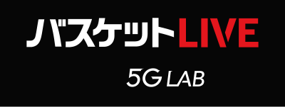 バスLIVE 5G LABLAB