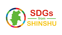 SDGs from SHINSHU