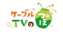 Abn 長野朝日放送