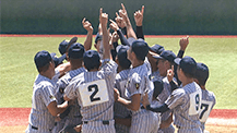 UNity 団結の夏 ～上田西 8年ぶりの甲子園～