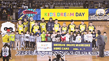 子どもたちの声援を味方に 密着 Ｂリーグ初！KIDS DREAM DAY 2.7