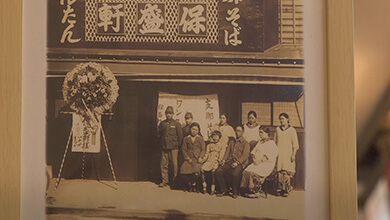 中華飯店 保盛軒 / ラーメン
