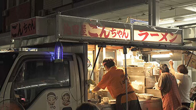 池田屋ごんちゃん / ラーメン