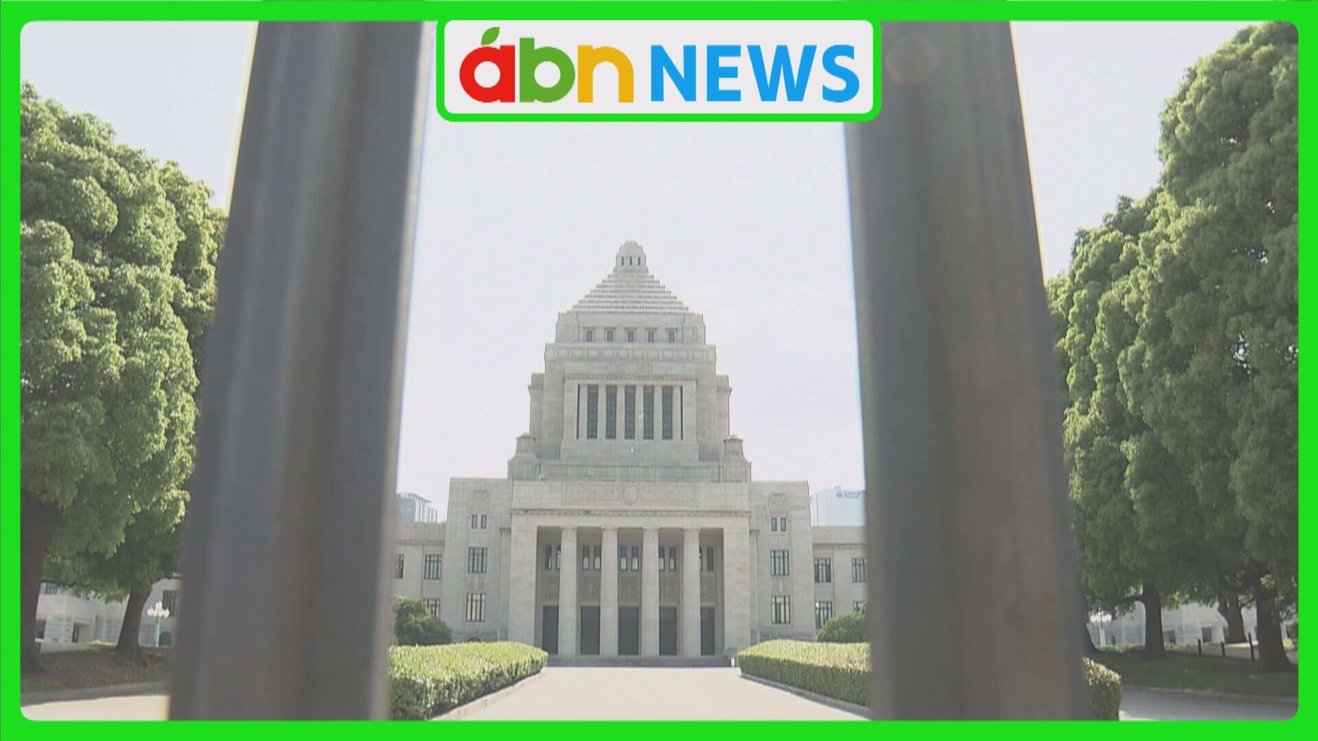 衆院選公示 県内5選挙区に16人が立候補を届け出