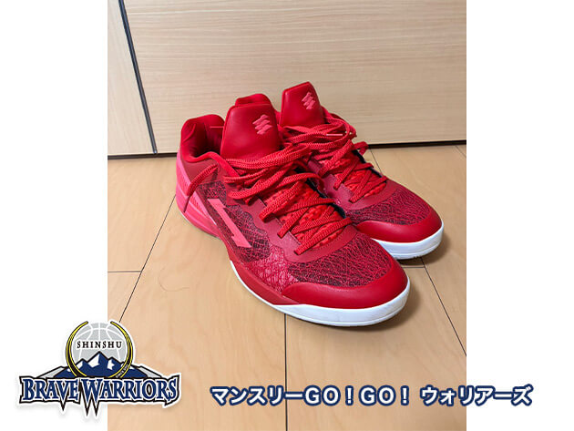 番組プレゼント・マンスリーＧＯ！ＧＯ！ ウォリアーズ