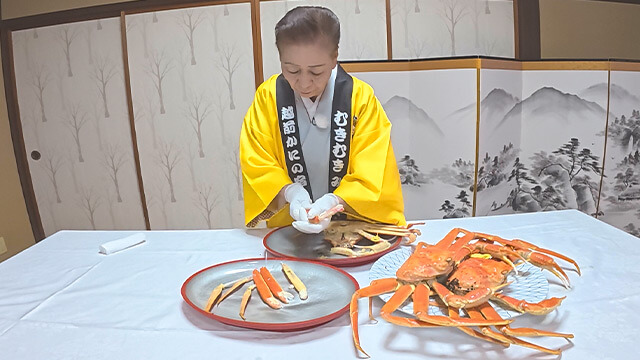 白浜荘