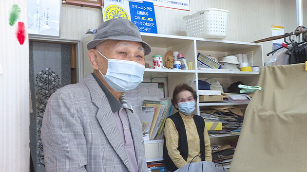 クリーニング店「ヨドバシ」で宮田村移住の先駆け者に｜移住者パラダイス！？宮田村をゆく 後編