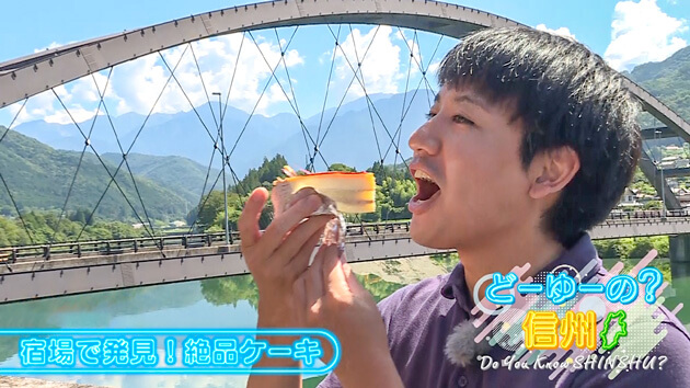 北から南へ！テイクアウトグルメの旅 その11