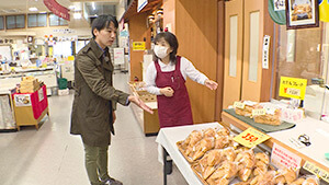 クロワッサン・道の駅 信濃路下條（下條村）｜南から北へ！テイクアウトグルメの旅 その３