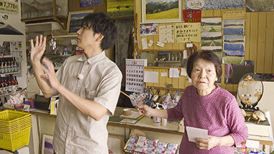 あなたのお名前どーゆーの？（7）