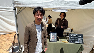 百草ブラック（ガレットクレープ）（茶房松島 / 木曽町）