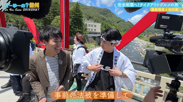 テイクアウトグルメの旅 上松町・御神木祭編