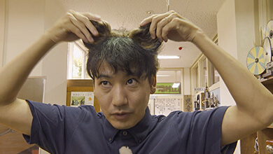 猫耳・戸隠地質化石博物館
