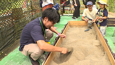 お宝ハンター（佐久平ハイウェイオアシス「パラダ」：佐久市）