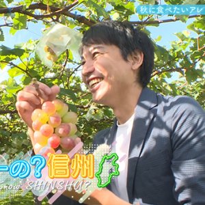 秋に食べたいアレ その（1）（2025年10月19日 日曜 午前10時）