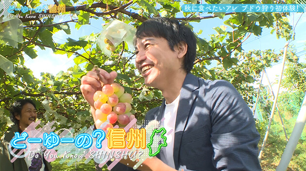 秋に食べたいアレ その（1）（2025年10月19日 日曜 午前10時）