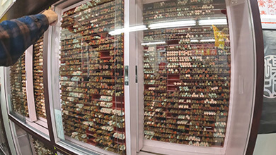 はんこ専門店・あなたのお名前どーゆーの？（12）