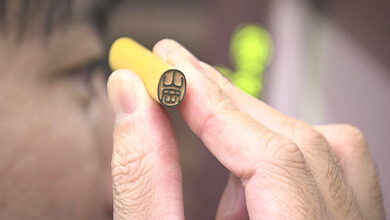 はんこ専門店・あなたのお名前どーゆーの？（12）