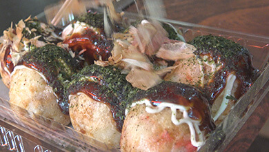 たい焼き ふるさと（松本市）あなたのお名前どーゆーの？（13）