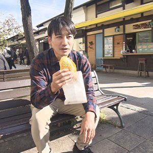 あなたのお名前どーゆーの？（13）（2025年12月7日 日曜 午前10時）