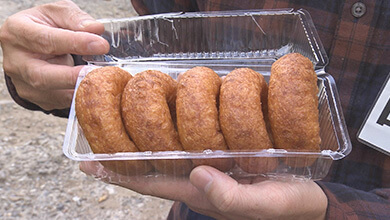 豆富ドーナツ・洞沢豆富店（松本市）あなたのお名前どーゆーの？（14）