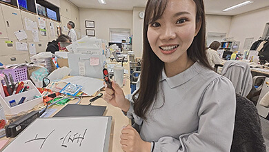 上室夏鈴（abnアナウンサー）・あなたのお名前どーゆーの？（15）