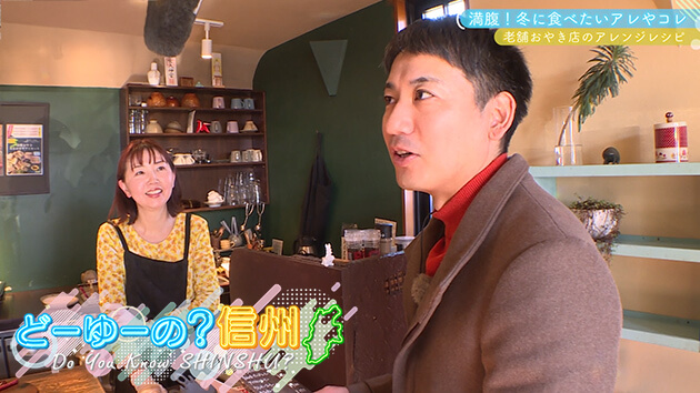 冬に食べたいアレ その（1）