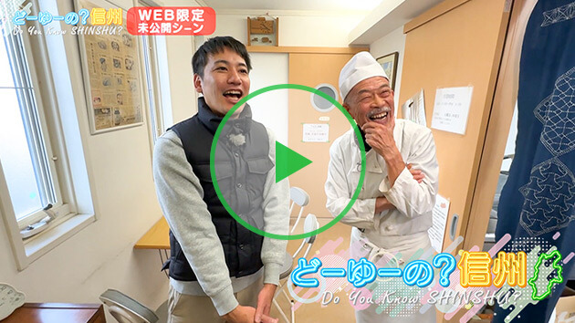 冬に食べたいアレ その（2）