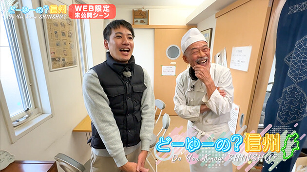 冬に食べたいアレ その（2）