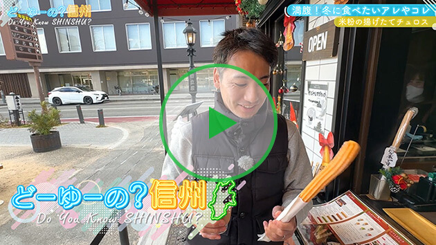 冬に食べたいアレ その（3）