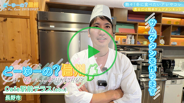 冬に食べたいアレ その（4）