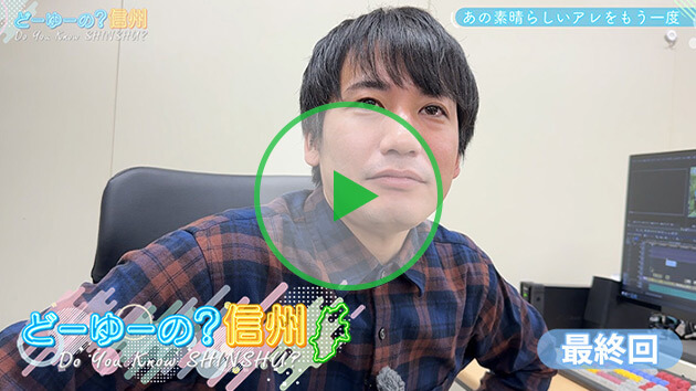 行ってみたい！もう一度行きたい！あの店