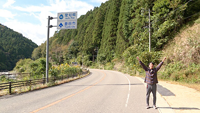 長野県最南端(根羽村)・山岡秀喜アナ(どーゆーの?信州)