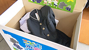 思いもつなぐ…「制服リユース」｜新たな旅立ち 信州のSDGsな取り組み（信州をカーナビ ＵぐるっＴＶ 2023年3月25日 土曜 午後4時）
