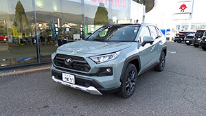 アウトドアにピッタリ！RAV４で出発｜春到来！信州のアウトドア最前線（信州をカーナビ ＵぐるっＴＶ 2023年4月29日 土曜 午後4時）