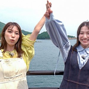 ３つの海域で巡る 広島発見旅（2024年5月25日 土曜 午後3時30分）