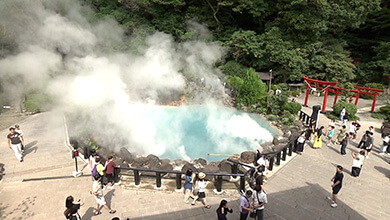 鮮やかなコバルトブルー「海地獄」|地獄?極楽? “日本一の温泉県”大分秋の旅 篇(2025年11月1日放送)