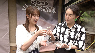 鮮やかなコバルトブルー「海地獄」|地獄?極楽? “日本一の温泉県”大分秋の旅 篇(2025年11月1日放送)