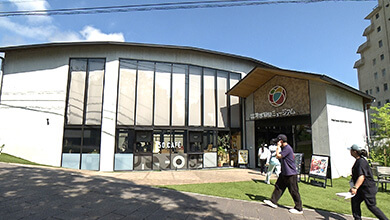 地獄の文化や歴史を学ぶミュージアム|地獄?極楽? “日本一の温泉県”大分秋の旅 篇(2025年11月1日放送)