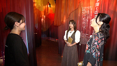 地獄の文化や歴史を学ぶミュージアム|地獄?極楽? “日本一の温泉県”大分秋の旅 篇(2025年11月1日放送)