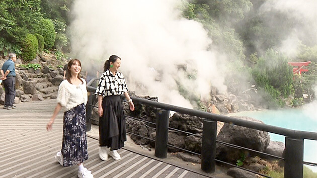 伊東知香 ／ 秦瑞穂： 地獄？極楽？ “日本一の温泉県”大分秋の旅 篇（2025年11月1日 土曜 午後3時）