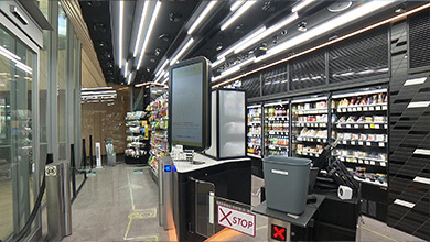 未来型都市を体験② 「暮らし・環境」(UぐるっTV・2025年11月29日)